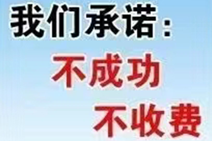 成功为健身房追回140万会员费